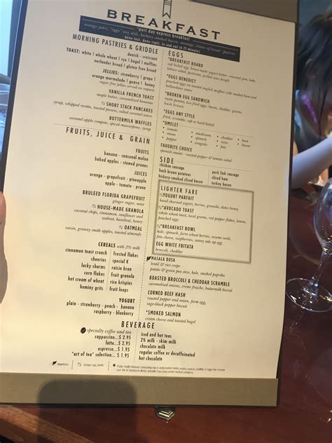 carnival main dining room menu