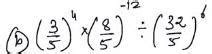 we need to simplify it Pleas reply it fast @imp - Brainly.in
