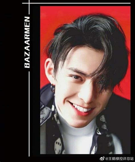 Image result for Dylan Conlan