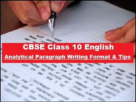 CBSE Class 10 English Analytical Paragraph Writing Format & Tips (2025)
