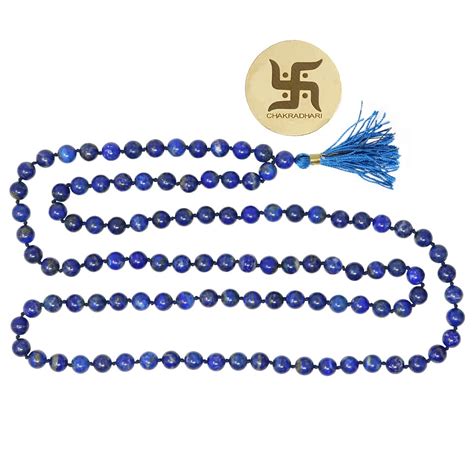 Buy CHAKRADHARI 108 + 1 Lab Certified 8 mm Lapis Lazuli Lajward Mala ...