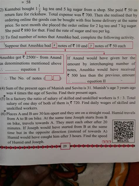 can anyone please give me 5 difficult word problems for linear equation ...