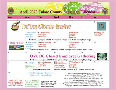 Tulare Western Calendar