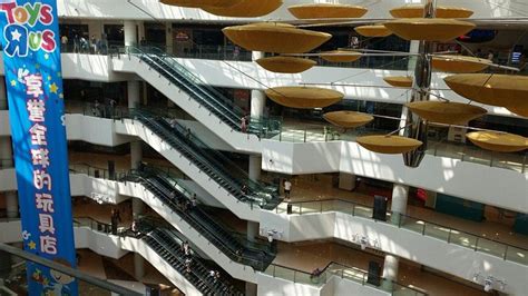 THE MIXC SHOPPING CENTER (2026) All You Need to Know BEFORE You Go ...