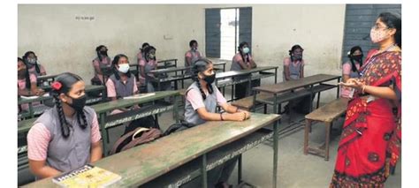 Karnataka govt’s move to merge 13K schools flayed | Gohash
