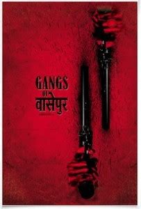 dailyobjects-gangs-of-wasseypur-red-small-wall-art-print Paper Print ...