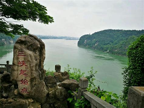 鄂西山水(二) 宜昌长江三峡大坝 | 草根影響力新視野