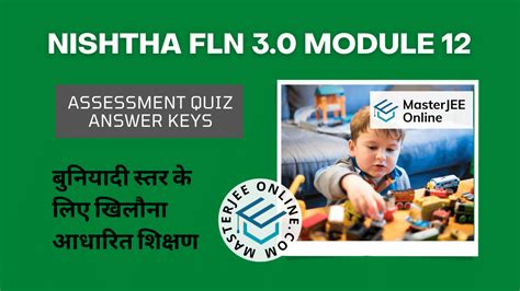 Image result for Key for Nishtha Course Fln 3.0 Course 12