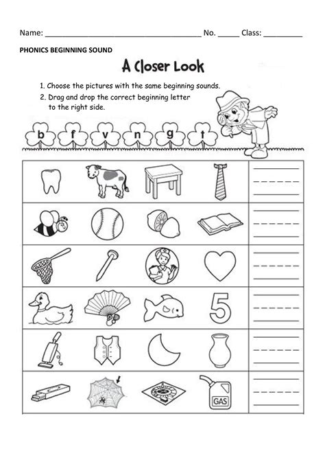Phonics Beginning Sound Interactive Worksheet - Edform - Worksheets Library