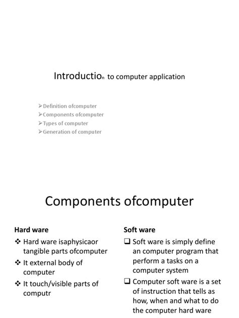 Intruduction of Computer Application 的图像结果