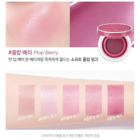 Jual Jung Saem Mool Artist Cushion Blush - Flopberry - Kab. Tangerang ...
