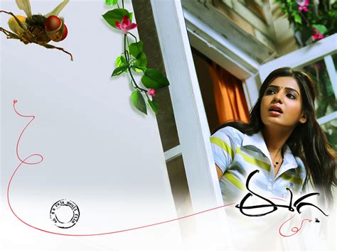 SS Rajamouli's Eega Wallpapers Movie Posters hd