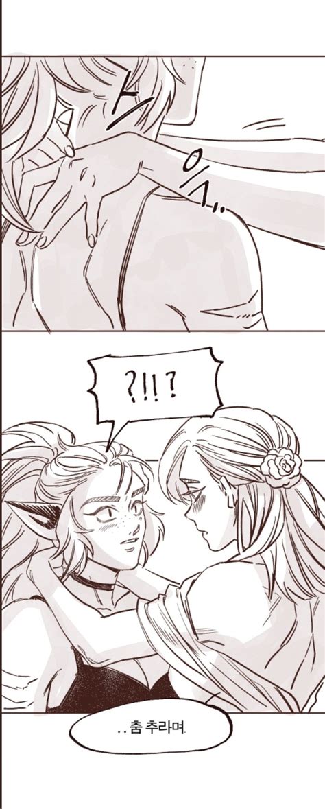 She Ra Prom 的图像结果