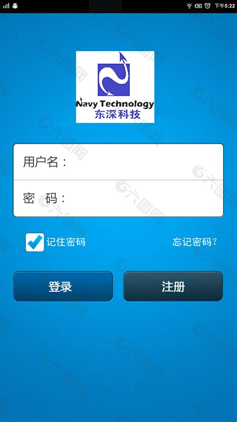 科技app网页UI素材免费下载(图片编号:5599942)-六图网