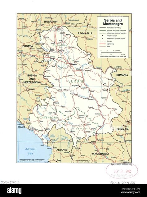 2005 serbia map hi-res stock photography and images - Alamy