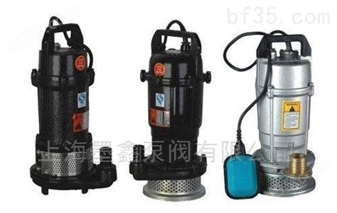 QDX-家用小型潜水泵-上海墨鑫泵阀有限公司