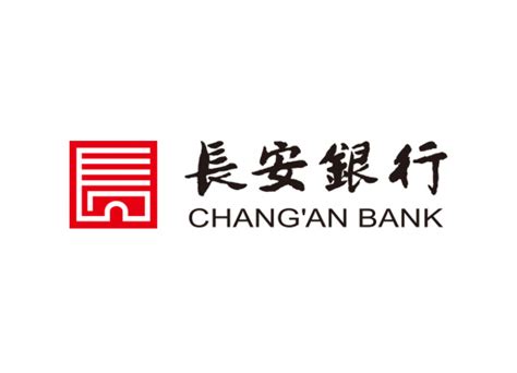 中国光大银行发布品牌新形象-名城财经