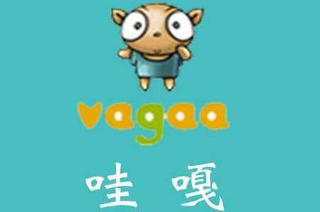 Vagaa哇嘎官网下载 v2.6.5绿色版--系统之家