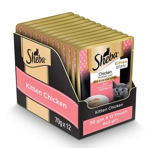 Buy Sheba Dry and Wet Gravy Cat Food Online at Best Prices – Petsworld