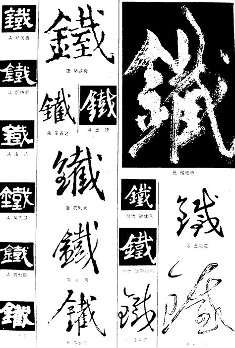 名字大全女孩取名字-小女孩名字大全_玄禅起名网