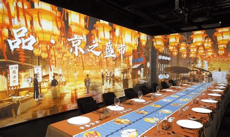 全息5D沉浸式餐厅_打造当地特色打卡餐厅_深圳市火山图像数字技术有限公司