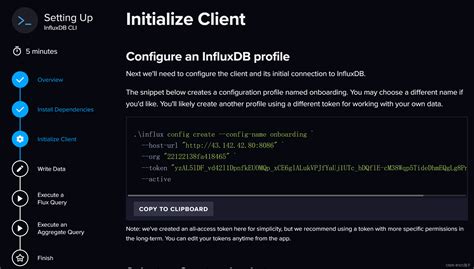 Influxdb Tutorial 的图像结果
