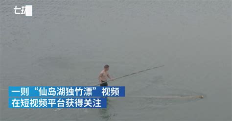 湖北宜昌：世界上最大的清漂船交付使用-人民图片网