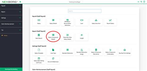 To View Salary Component Details