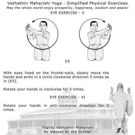 Vethathiri Maharishi's - Eye Exercises - Vazhga Valamudan