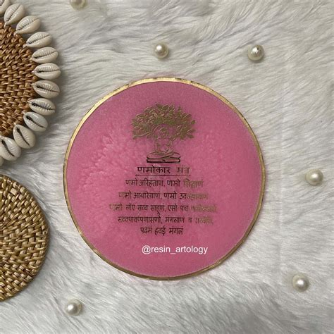 Resin Customised Mantra Frame . – Resin Artology