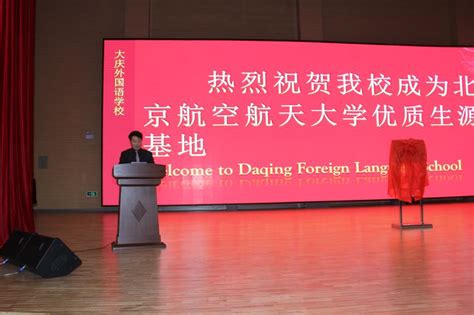 外国语学院2023届硕士学位论文预答辩成功举行-重庆大学外国语学院