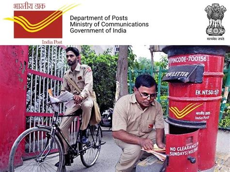 India Post Bihar GDS Result 2021 Released, Download PDF @appost.in