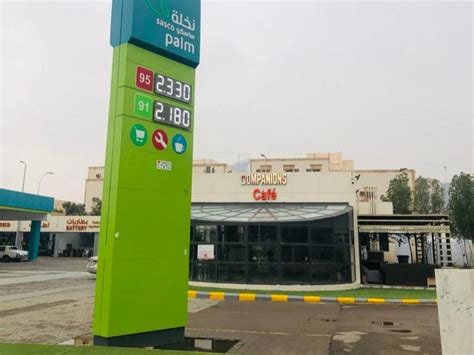 أفضل 10 من كافيهات المربع الرياض لعام 2023 - الرياض سيتي