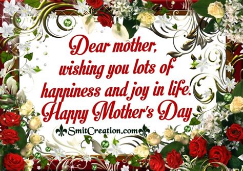 Happy Mother’s Day - SmitCreation.com
