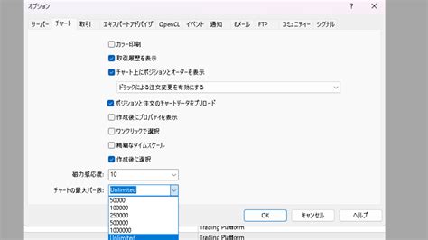 Image result for SimCenter 3D Flow Simulation Tutorials