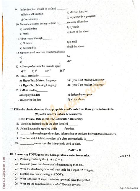 Image result for 2nd PUC Computer Science