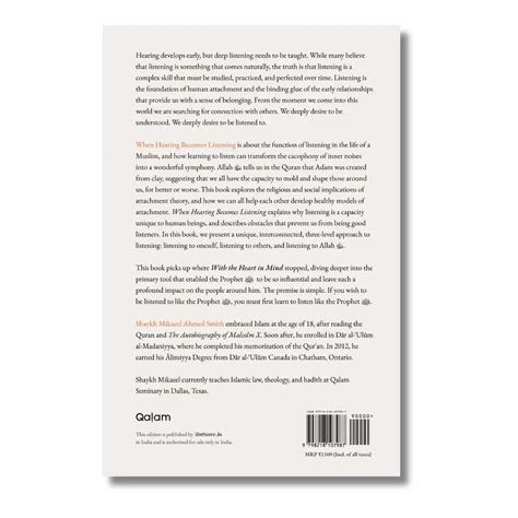 When Hearing Becomes Listening now available in India at ilmStore.in ...