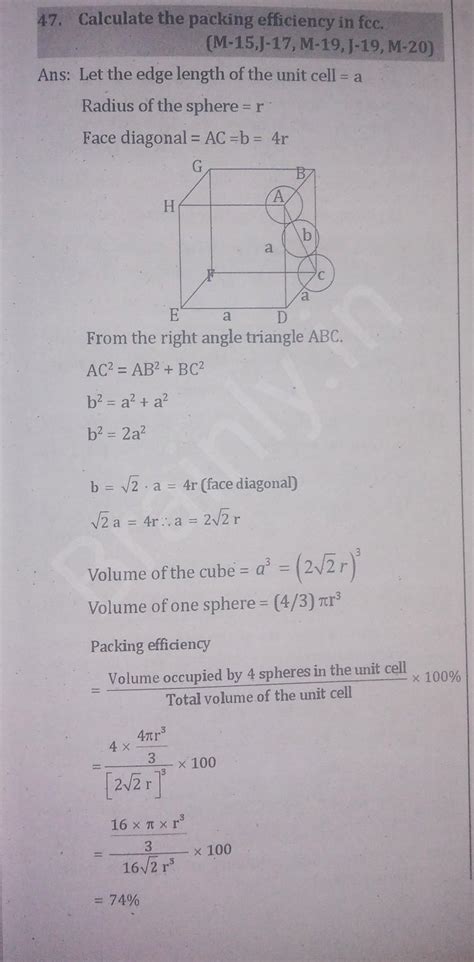 derive the packing fraction in help - Brainly.in