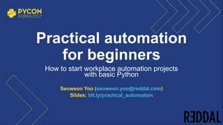 Automation Tutorial for Beginners 的图像结果