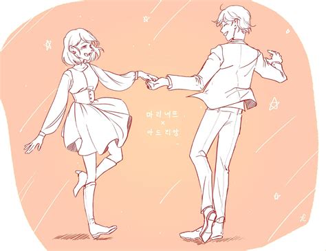 couple drawing reference