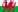 Image result for Library Management Software Project Logo
