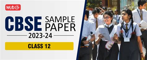 Image result for Sample Paper Class 12