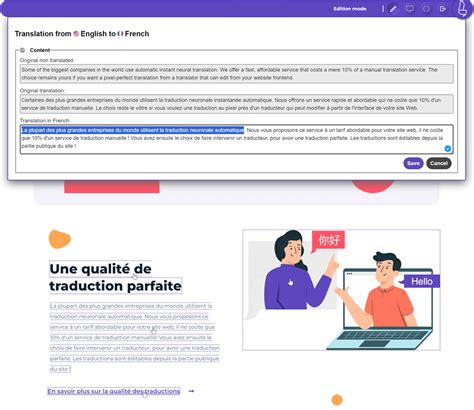 Bing サイト 翻訳 的图像结果