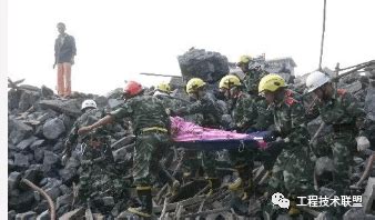 64人死亡，22人受伤，直接经济损失3974.7万元，这起重大事故必须引以为戒！_责任事故