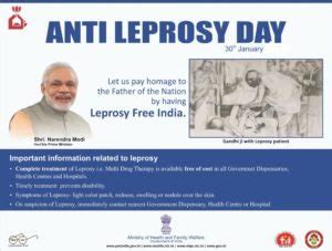 Anti Leprosy Day 2024: Martyrdom Day of Mahatma Gandhi