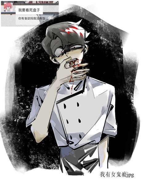 vincent charbonneau (dead plate) drawn by sheytokisan | Danbooru