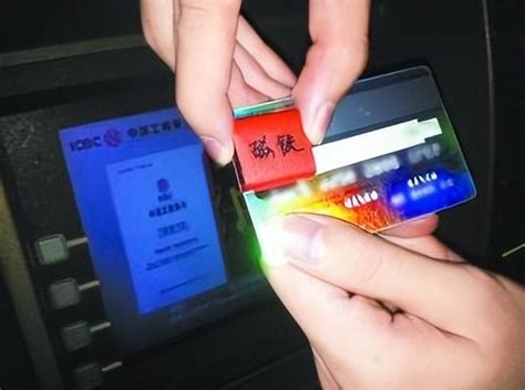 身份证、银行卡、医保卡和手机放在一起会被消磁？3个常识被误解__财经头条