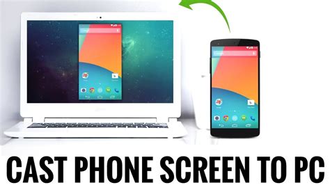 Project Phone to Computer 的图像结果