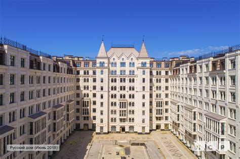 Жк Русский Дом Фото — Фото Картинки
