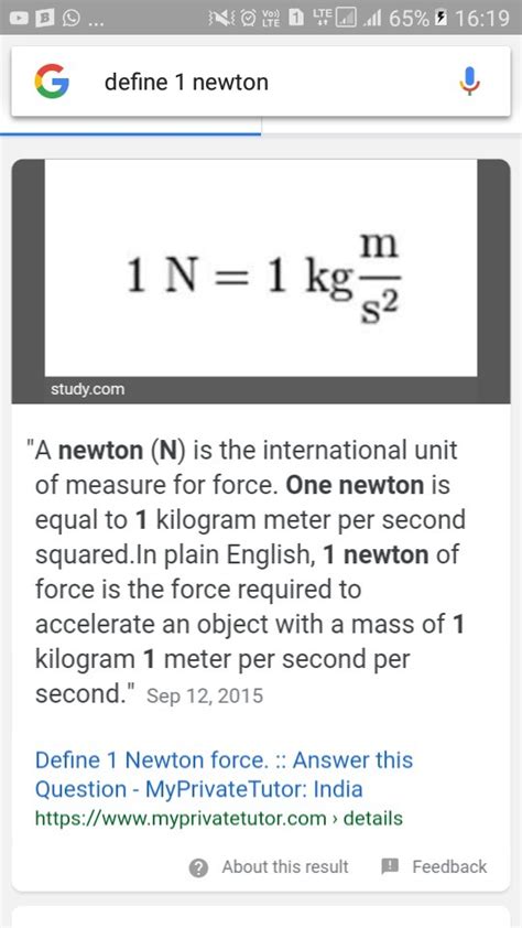give the definition of 1 Newton - Brainly.in